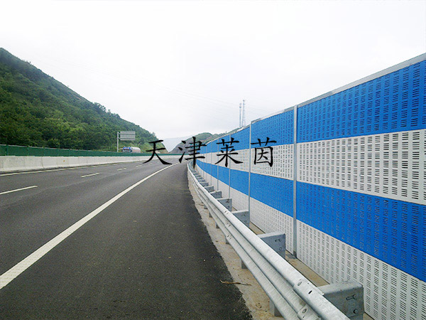 <a href=http://www.aiideal-home.com/news_article?news_id=125>公路聲屏障</a> <a href=http://www.aiideal-home.com/news_article?news_id=125>公路聲屏障</a>