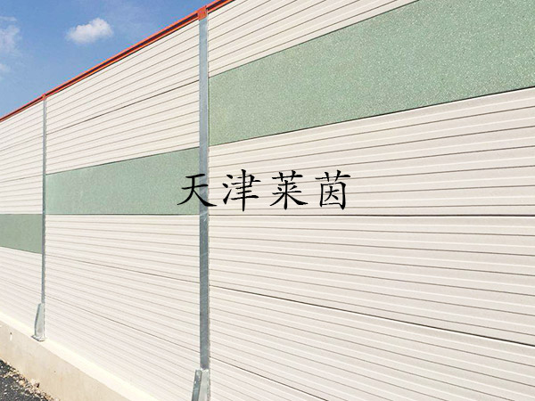 <a href=http://www.aiideal-home.com/news_article?news_id=126>橋梁聲屏蔽</a> <a href=http://www.aiideal-home.com/news_article?news_id=126>橋梁聲屏蔽</a>