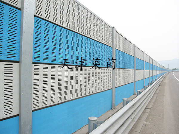 <a href=http://www.aiideal-home.com/news_article?news_id=129>高速公路隔音</a>