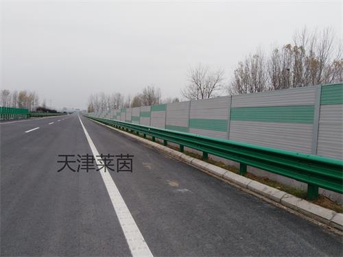 <a href=http://www.aiideal-home.com/news_article?news_id=130>隔聲屏障</a> <a href=http://www.aiideal-home.com/news_article?news_id=130>隔聲屏障</a>